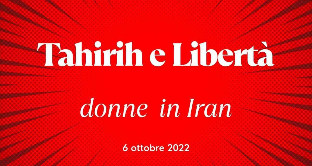 Tahirih e Libertà: i Diritti delle Donne in Iran – un Viaggio nella Storia e nella Speranza