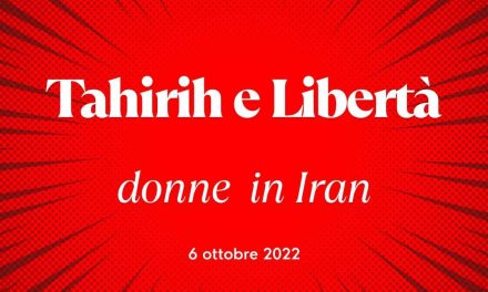 Tahirih e Libertà: i Diritti delle Donne in Iran – un Viaggio nella Storia e nella Speranza