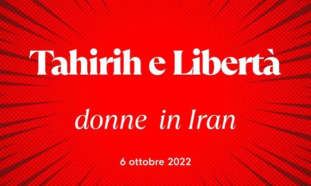 Tahirih e Libertà: i Diritti delle Donne in Iran – un Viaggio nella Storia e nella Speranza